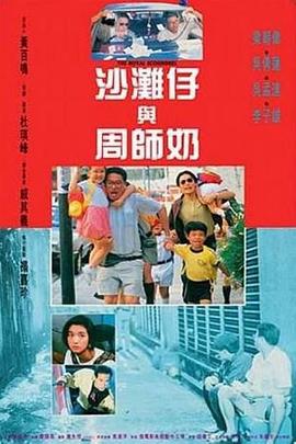 麻豆极品一区二区三区